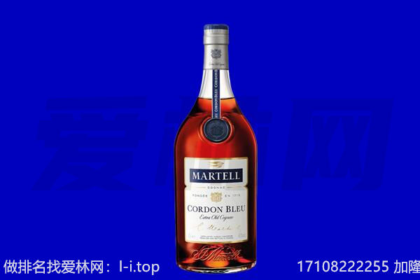 宾川县马爹利回收.jpg