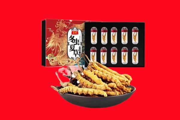 宾川县回收虫草